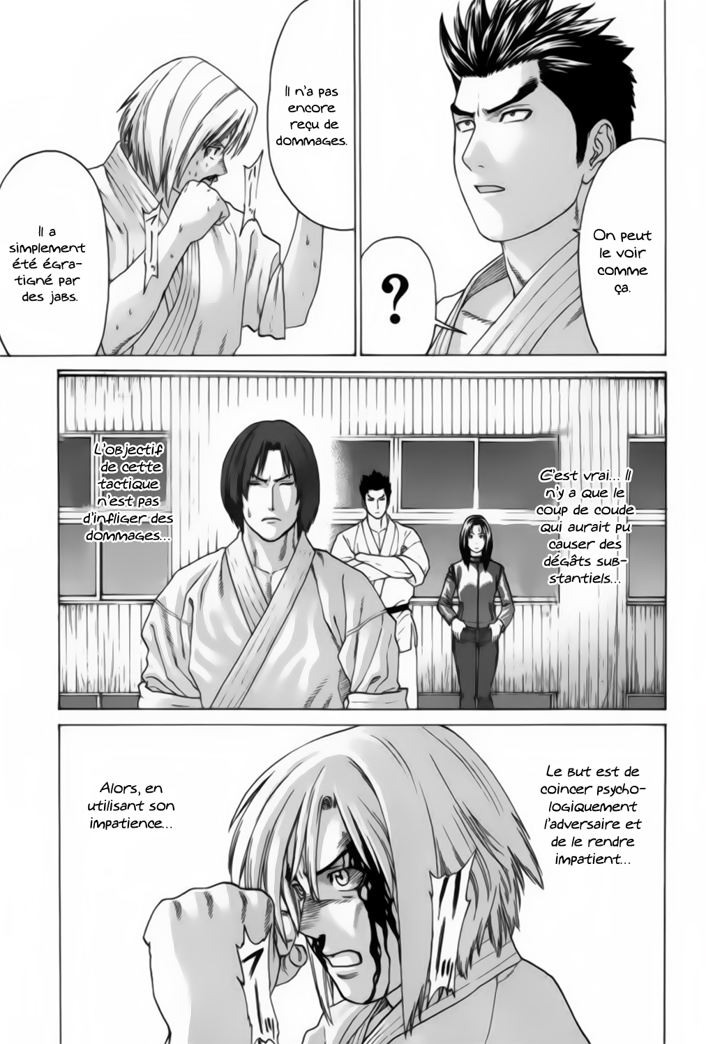 img Karate Shoukoushi Kohinata Minoru 4